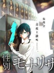 阴阳师对决