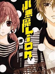 狐妖小红娘·漫画